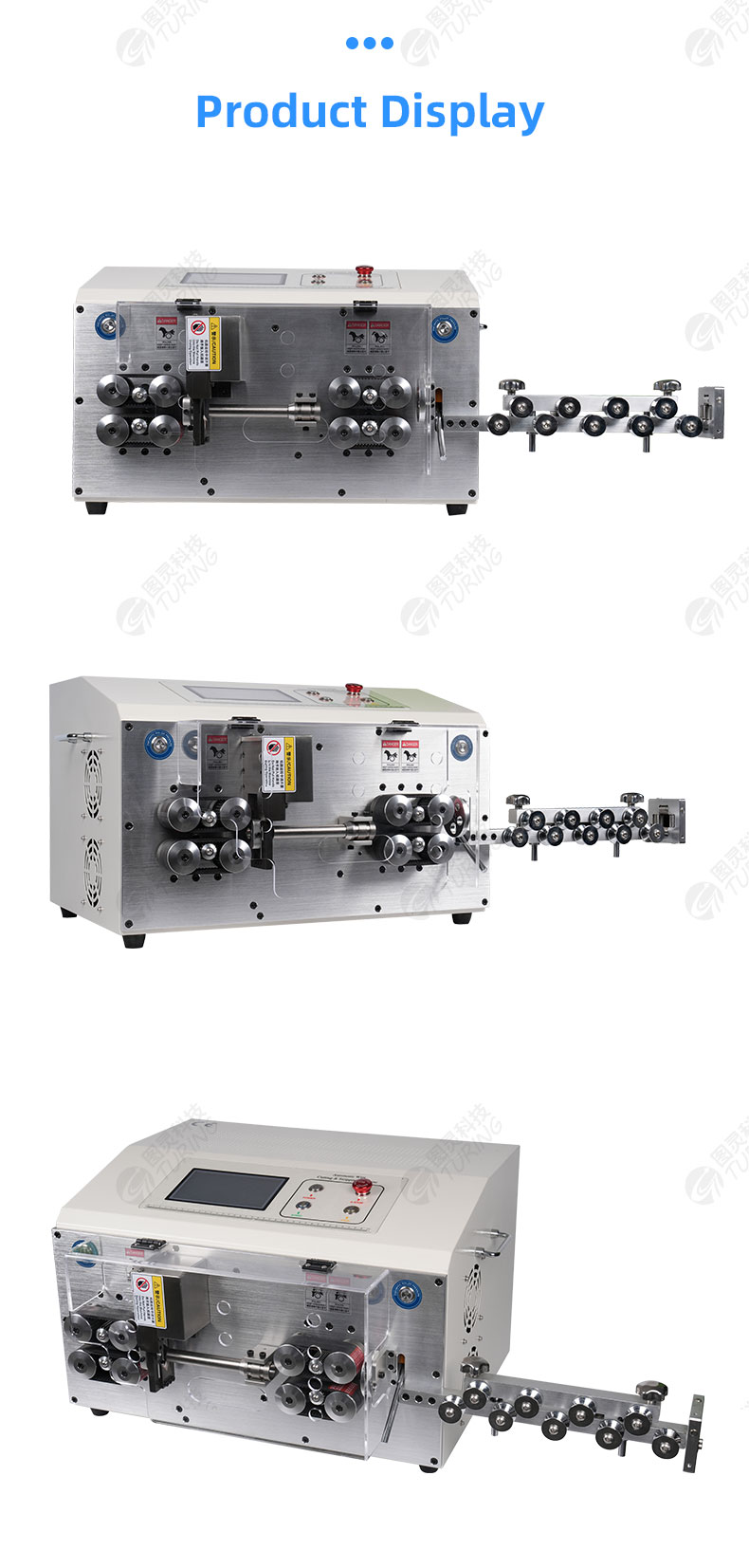 TR608-MAX2-ST70 70mm² Computerized Wire Stripping Machine — detail 8