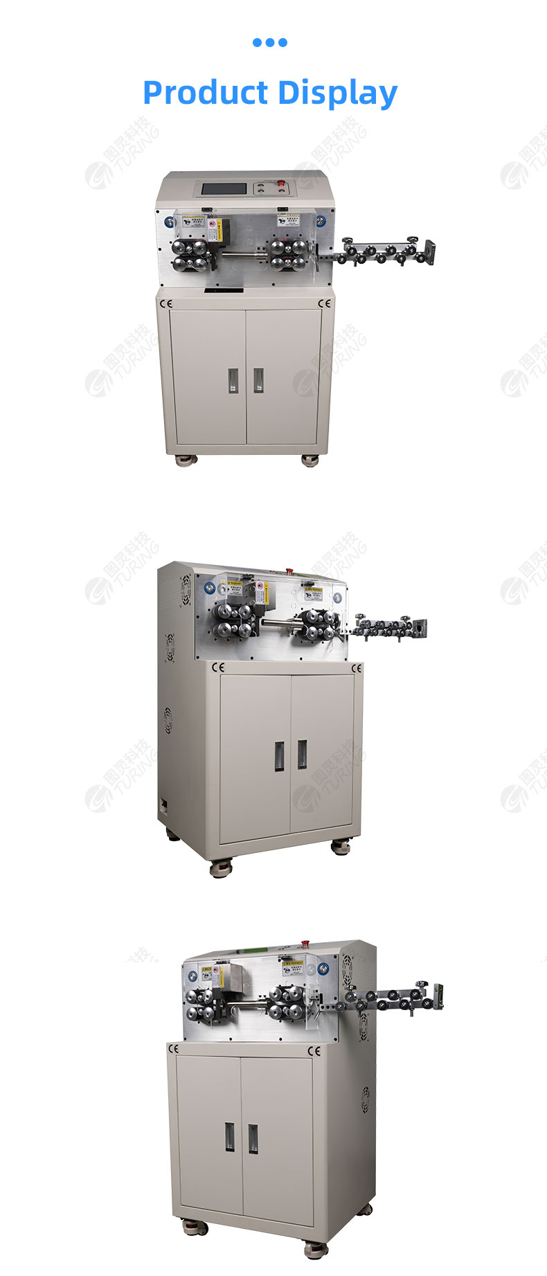 TR608-MAX2-ST95 95mm² Computerized Wire Stripping Machine — detail 8