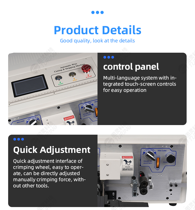 TR608-NX2/S Touch Screen Ultra-short Wire Double Wire Twisting Machine — detail 5
