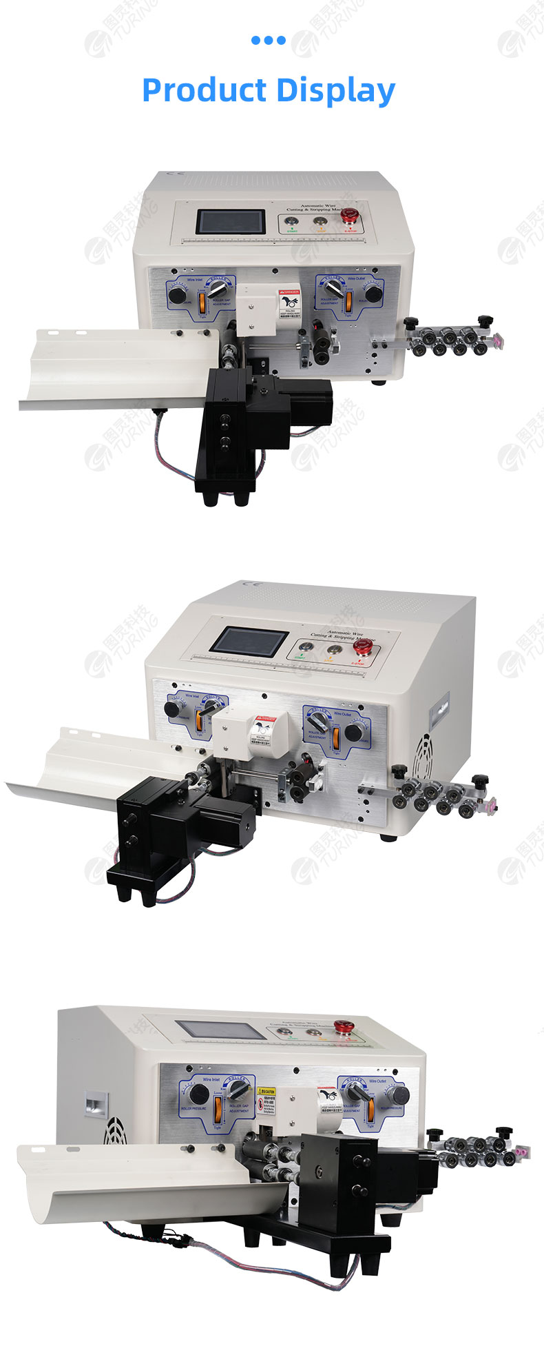 TR608-NX2/S Touch Screen Ultra-short Wire Double Wire Twisting Machine — detail 8