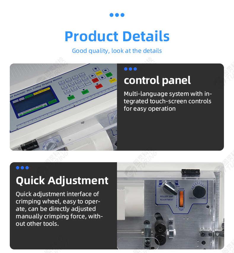 TR608-SDB2/N Automatic Double Wire Stripping Machine — detail 5