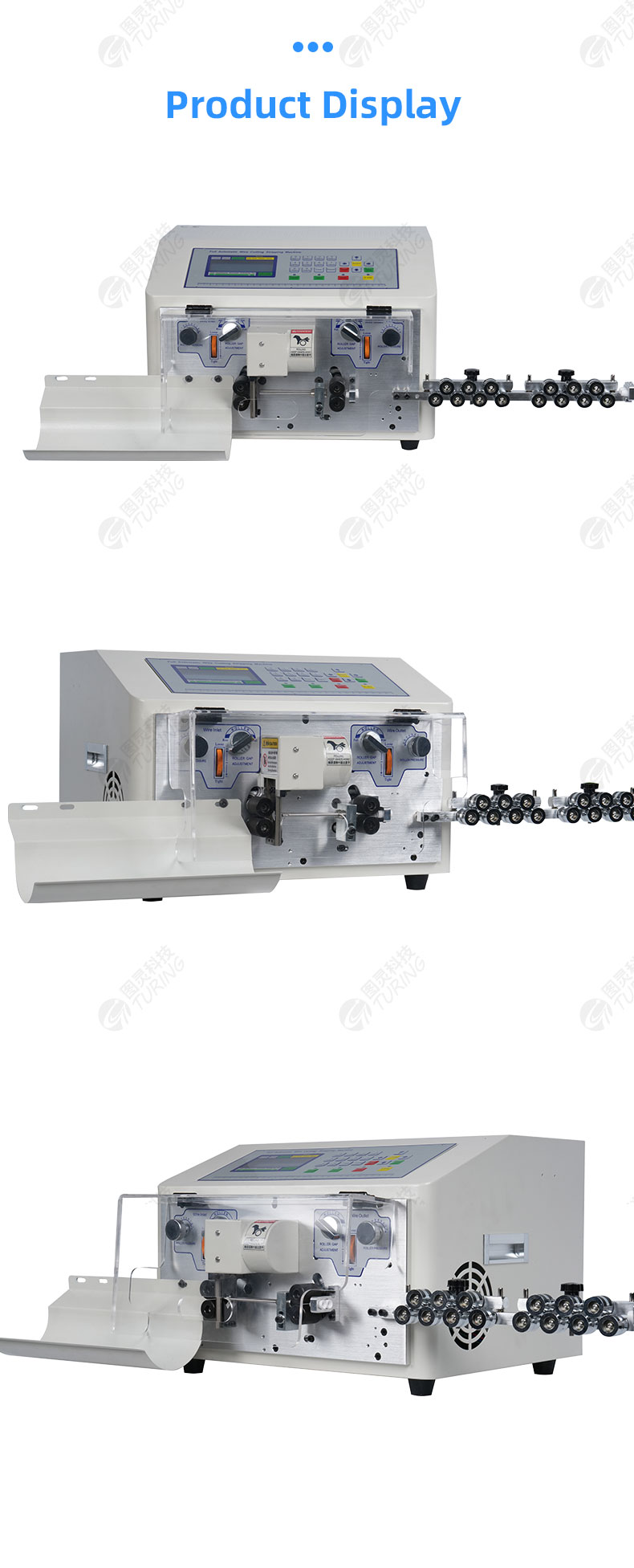 TR608-SDB/N Twin Wire Short Wire Stripping Machine — detail 8
