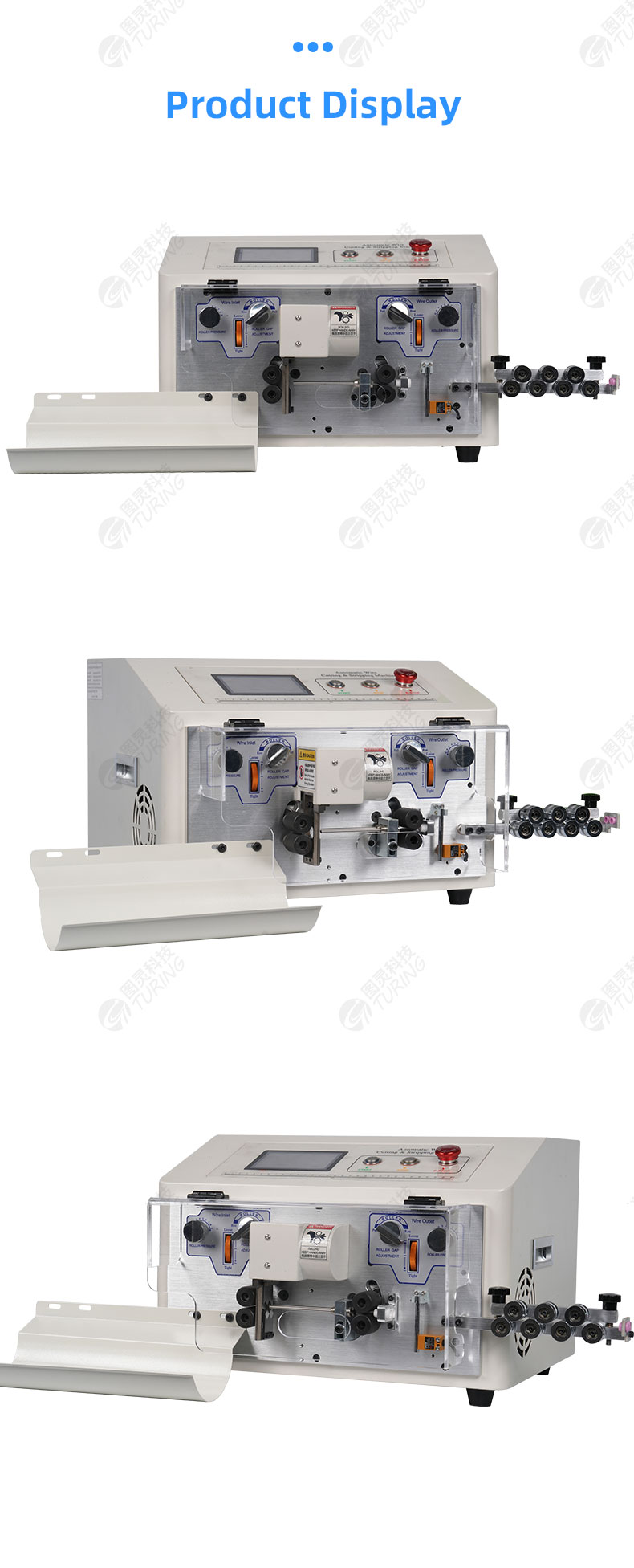 TR608-SDB/S Twin-wire Short Wire Type Touch Screen Wire Stripping Machine — detail 8