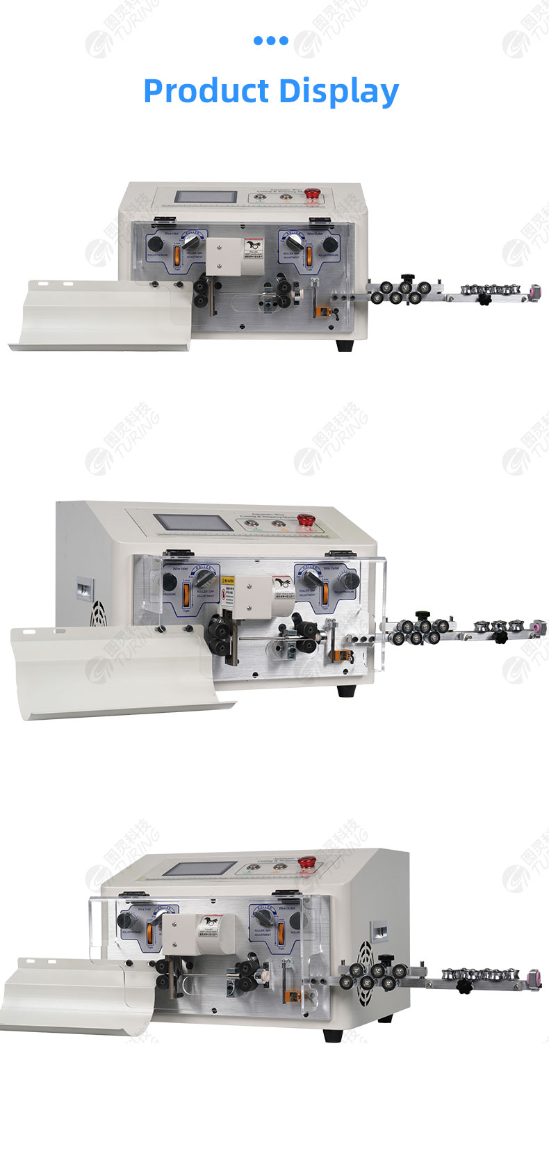 TR608-SD/S Small 4-wheel Touch Screen Wire Stripping Machine — detail 8
