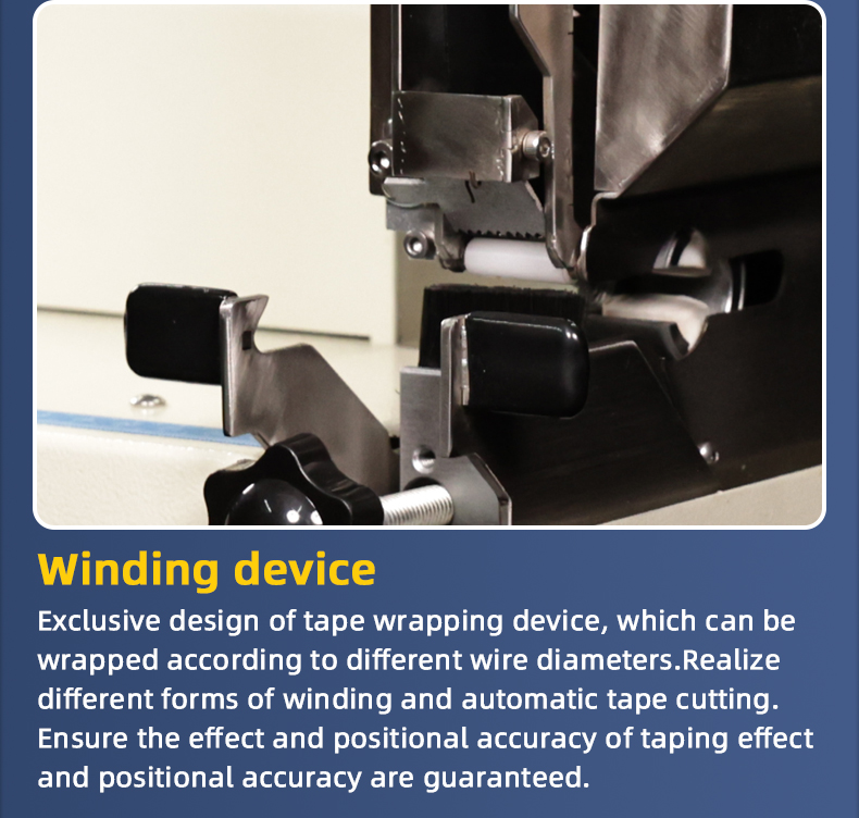 TR-J67 Small-sized Adhesive Tape Wrapping Machine For Isolation Back — detail 12