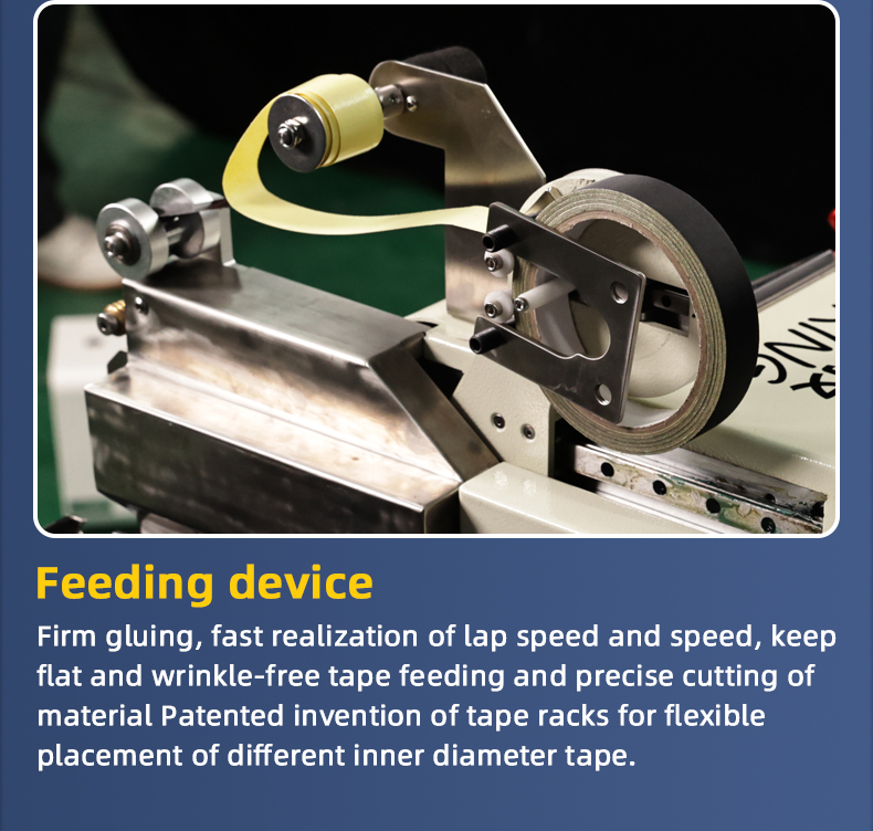 TR-J67 Small-sized Adhesive Tape Wrapping Machine For Isolation Back — detail 13
