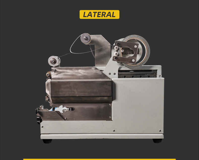 TR-J67 Small-sized Adhesive Tape Wrapping Machine For Isolation Back — detail 17