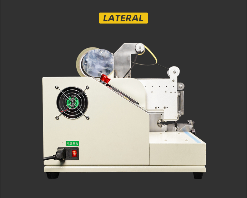 TR-J67 Small-sized Adhesive Tape Wrapping Machine For Isolation Back — detail 18