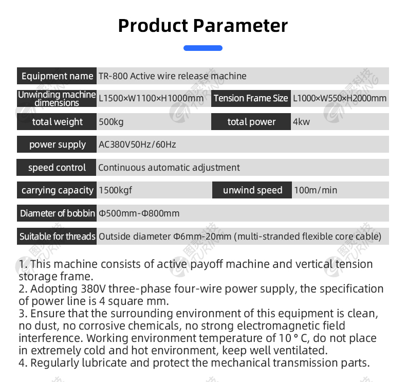 TR-800 Active Wire Release Machine — detail 4