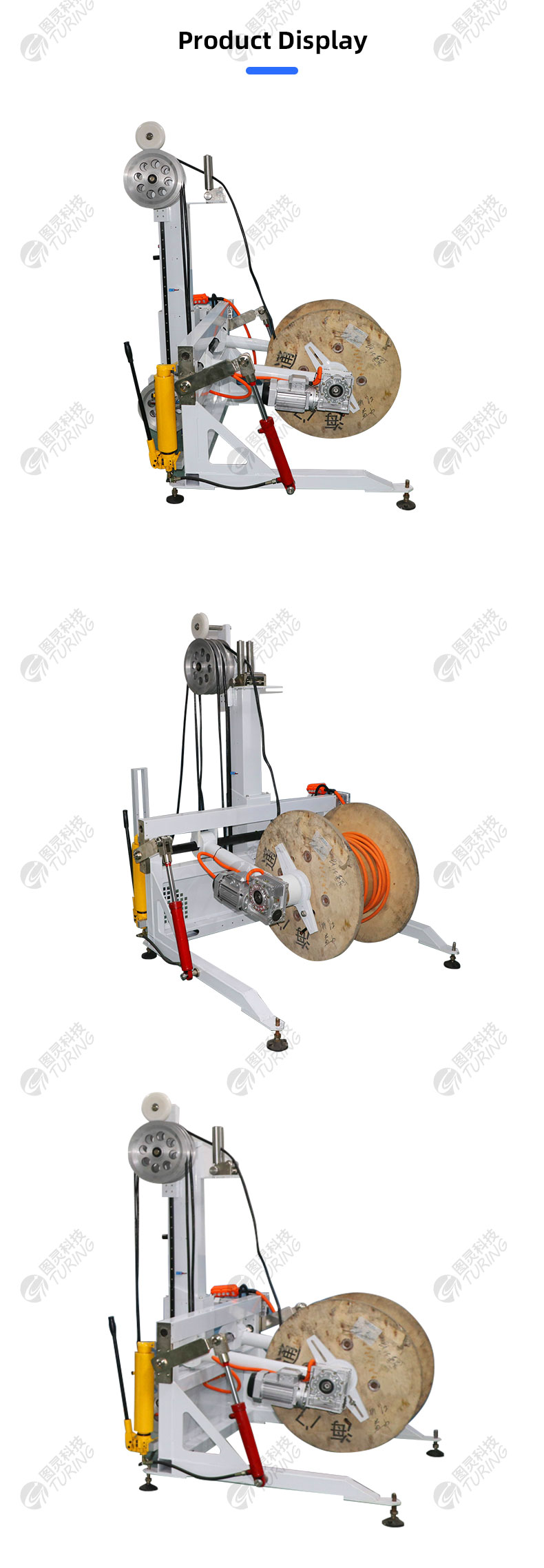 TR-800 Active Wire Release Machine — detail 7