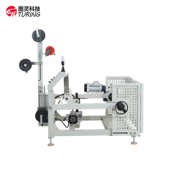 TR-F810 Active Wire Release Frame