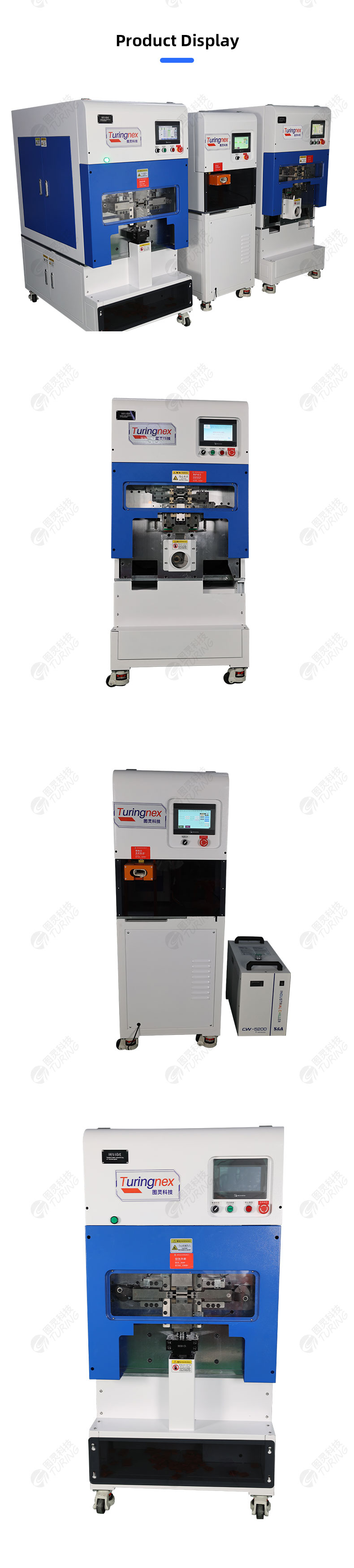 TR-STL01 Semi-automatic Copper And Aluminum Stripping Machine — detail 7