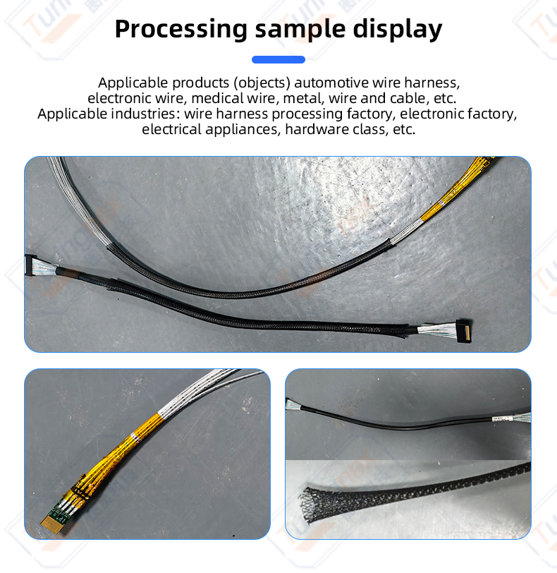 TR-NY01 CNC Nylon Mesh Pipe Threading Machine — detail 3