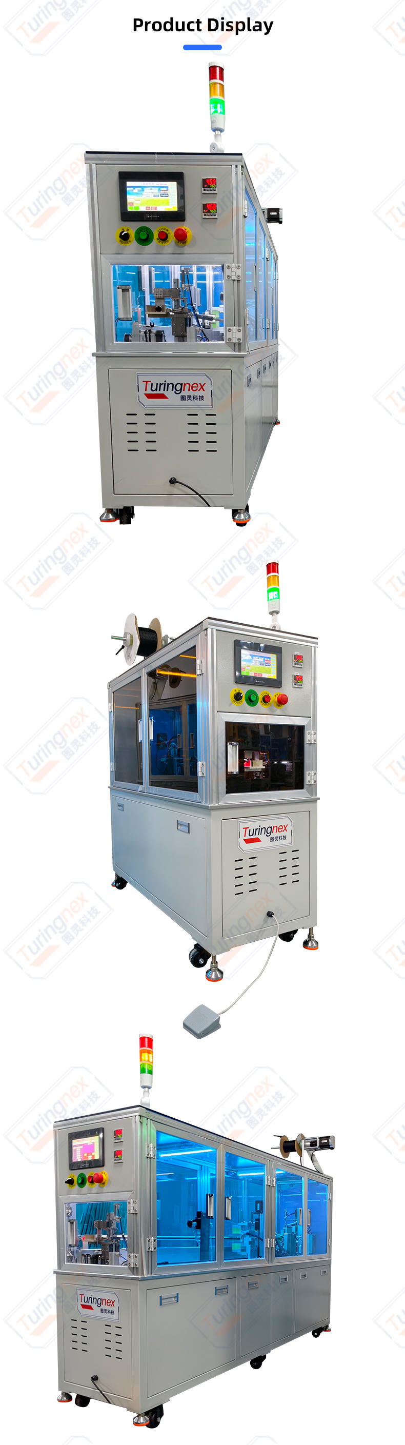 TR-NY01 CNC Nylon Mesh Pipe Threading Machine — detail 6