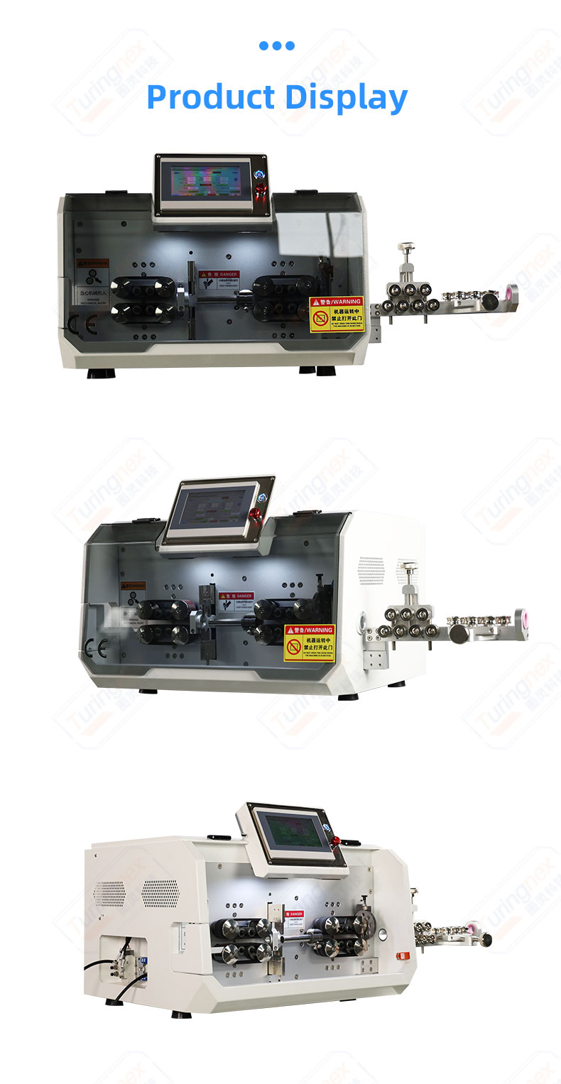 TR-603 Large Square Computerized Wire Stripping Machine (Wire Diameter Range:6-120mm²) — detail 8