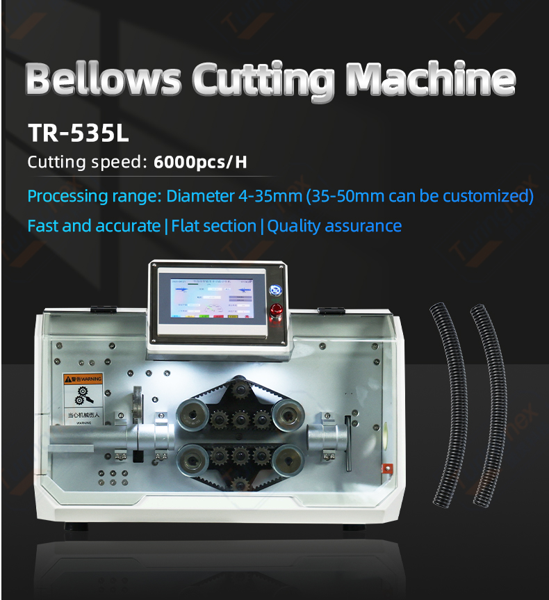 TR-535L Bellows Cutting Machine — detail 1