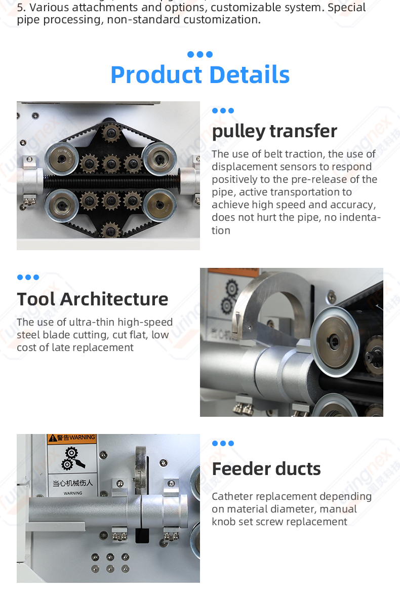 TR-535L Bellows Cutting Machine — detail 5