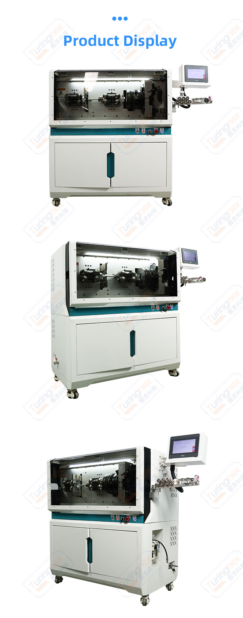 TR-603XH Large Square Rotary Knife Computerized Wire Stripping Machine(Wire Diameter Range: 0.75-30mm²) — detail 8