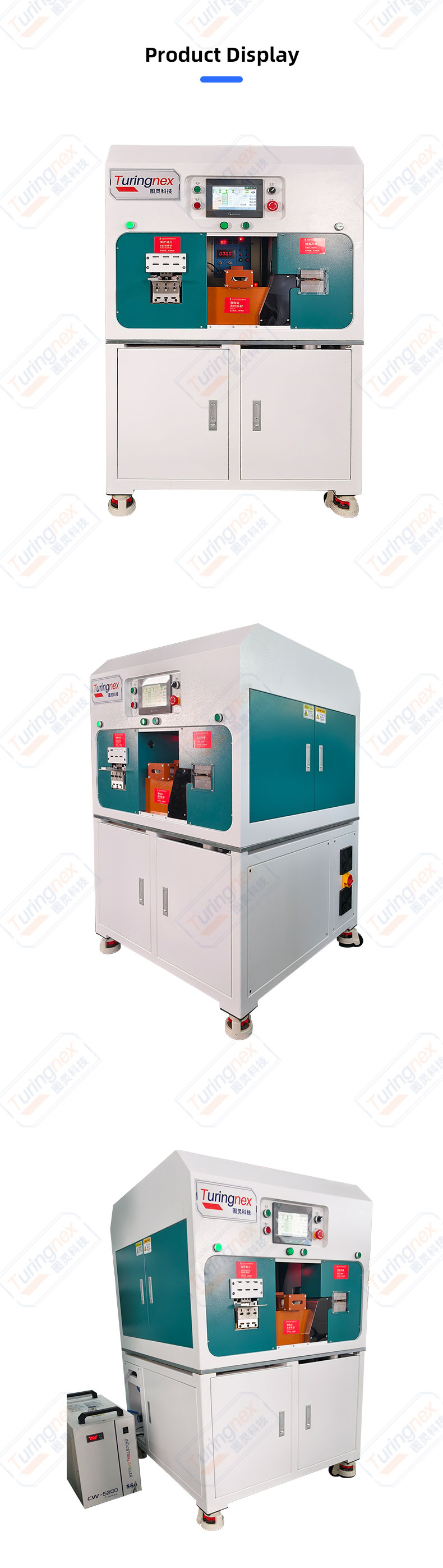 TR-T03 3-station Copper And Aluminium Stripping Machine — detail 7