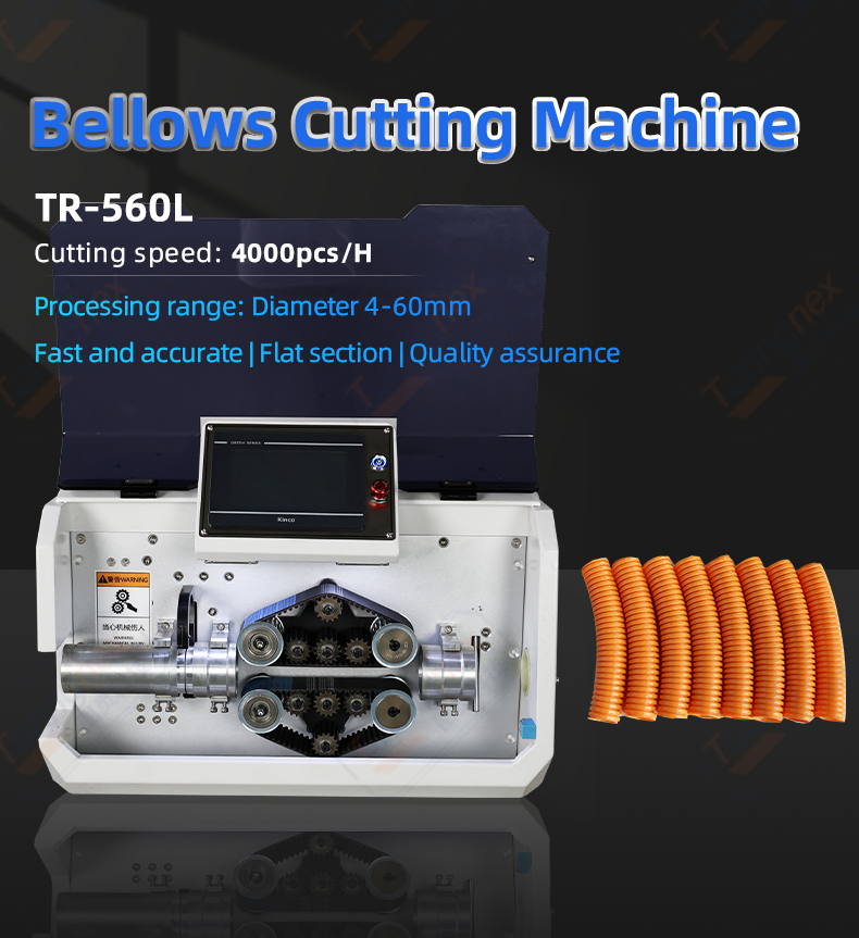 TR-560L Bellows Cutting Machine — detail 1