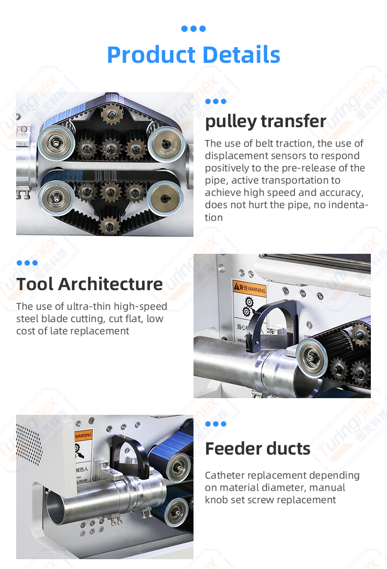 TR-560L Bellows Cutting Machine — detail 5