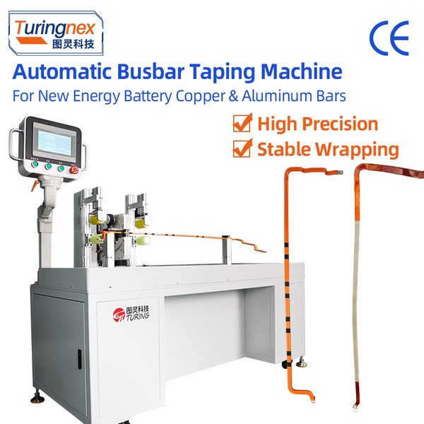 TR-950C Automatic Copper Row Spot Wrap Tape Machine