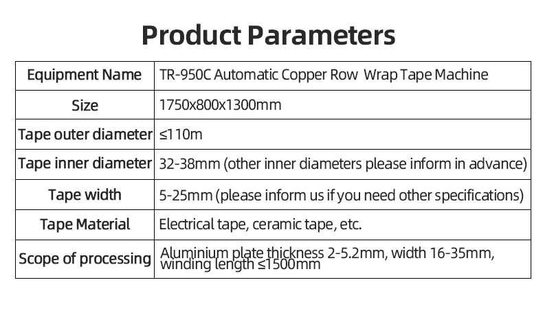 TR-950C Automatic Copper Row Spot Wrap Tape Machine — detail 4