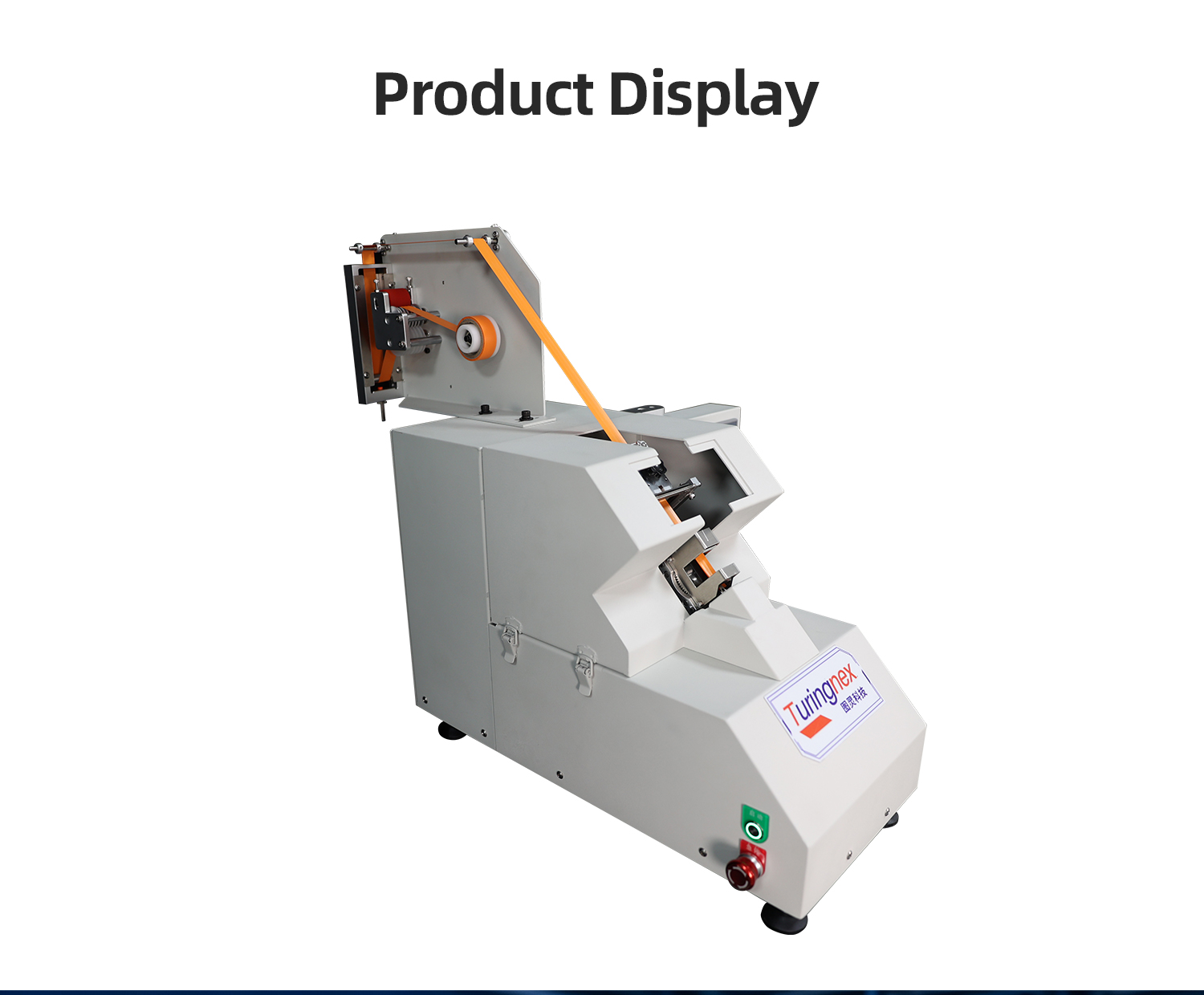 TR-60W20 Semi-automatic Flat Tape Wrapping Machine — detail 8