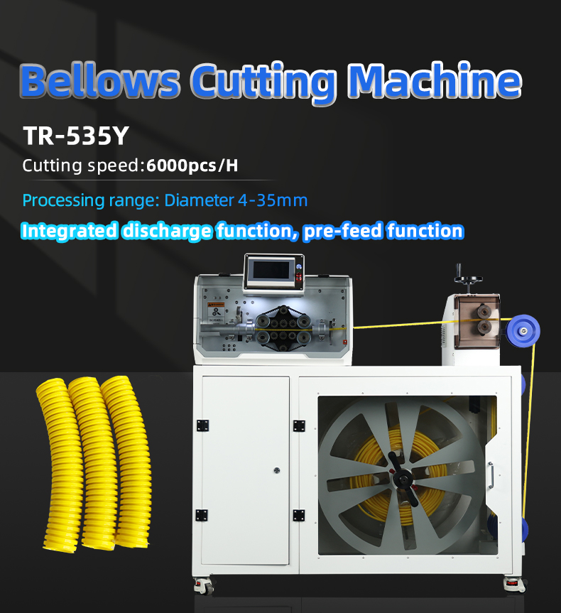 TR-535Y Bellows Cutting Machine — detail 1
