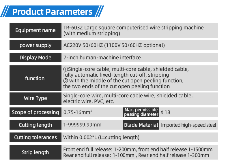 TR-603Z Large Square Computerized Wire Stripping Machine — detail 3