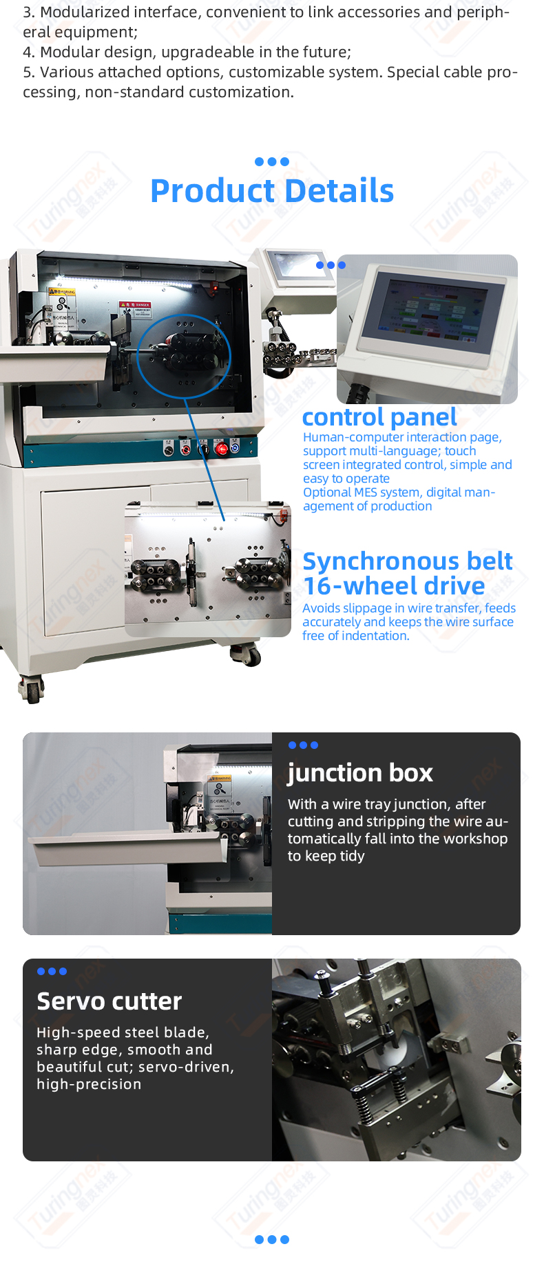 TR-603HYJ Large Square Computerized Wire Stripping Machine — detail 5