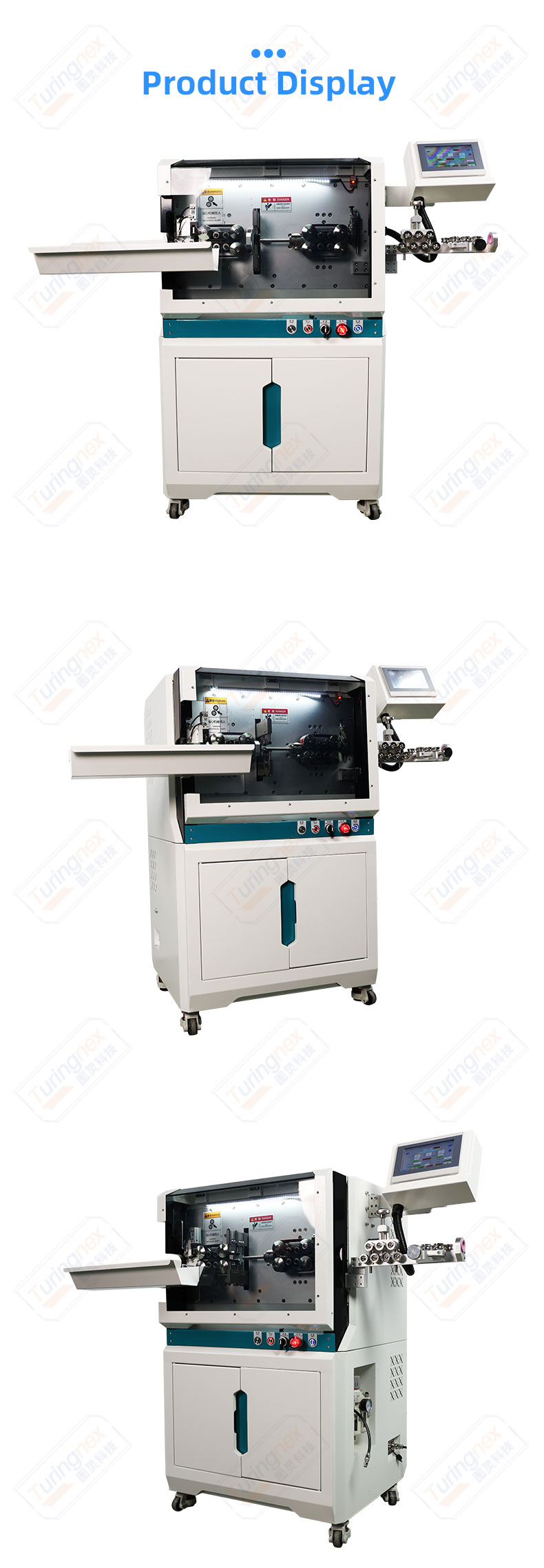 TR-603HYJ Large Square Computerized Wire Stripping Machine — detail 7