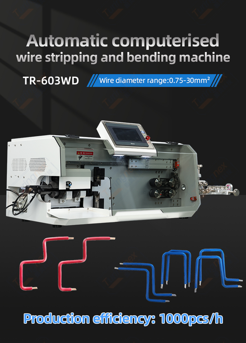 TR-603WD Automatic Computerised Wire Stripping And Bending Machine — detail 1