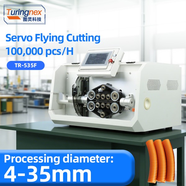 TR-535F Fly Cut Pipe Cutting Machine