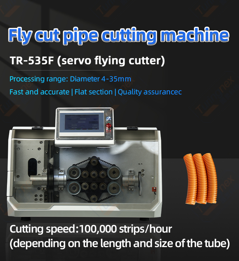 TR-535F Fly Cut Pipe Cutting Machine — detail 1