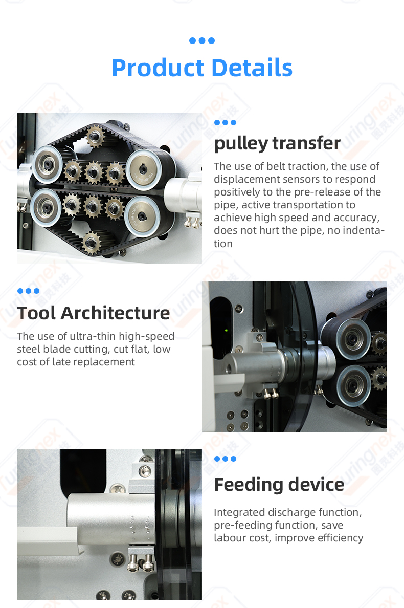 TR-535F Fly Cut Pipe Cutting Machine — detail 5