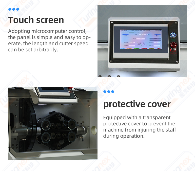 TR-535F Fly Cut Pipe Cutting Machine — detail 6