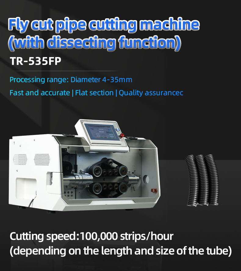 TR-535FP Fly Cut Pipe Cutting Machine (with Dissecting Function) — detail 1