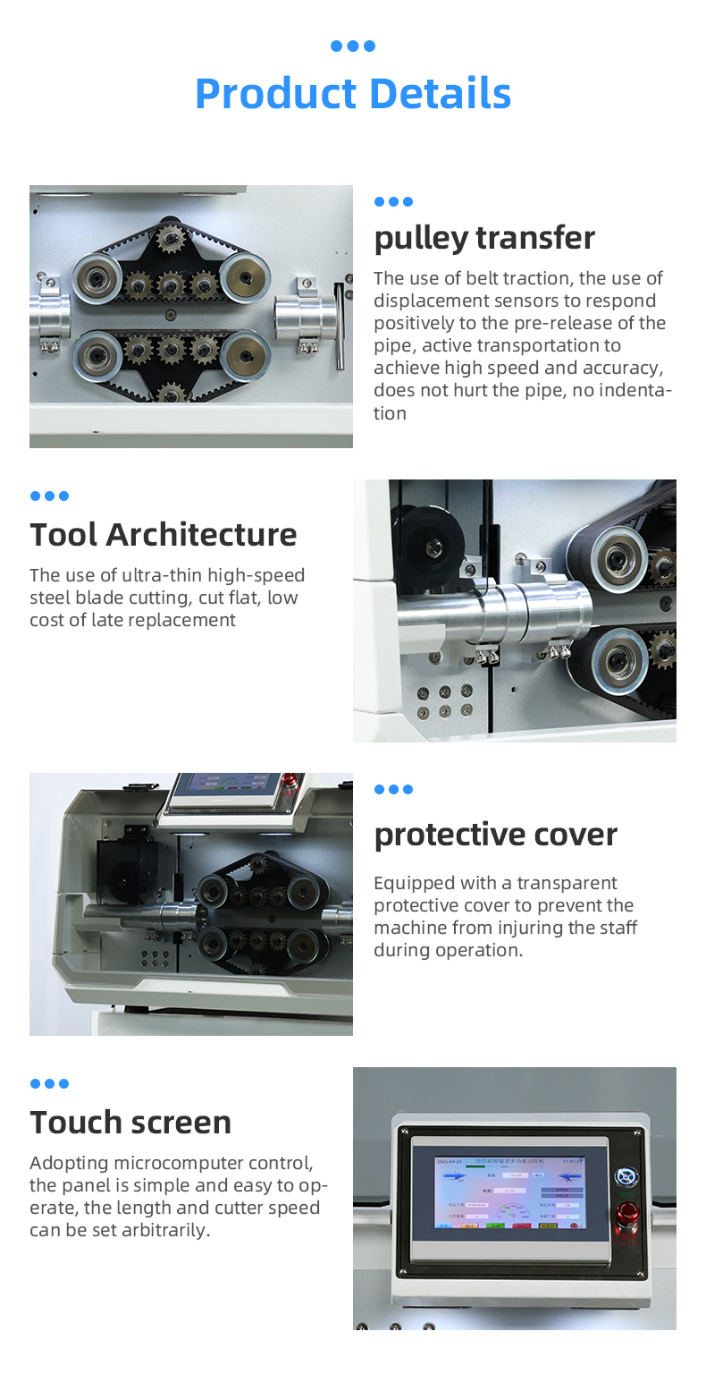 TR-535FP Fly Cut Pipe Cutting Machine (with Dissecting Function) — detail 5