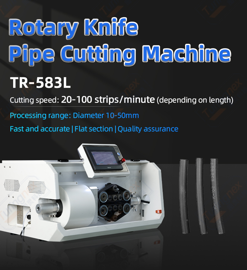 TR-583L Rotary Knife Pipe Cutting Machine — detail 1