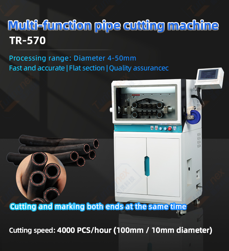 TR-570 Multi-functional Pipe Cutting Machine — detail 1