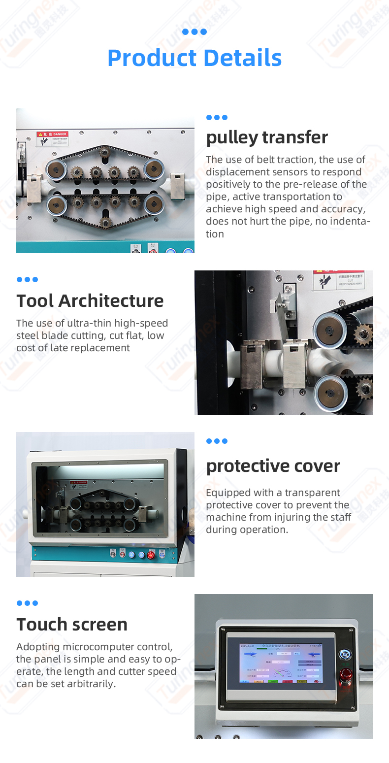 TR-570 Multi-functional Pipe Cutting Machine — detail 5