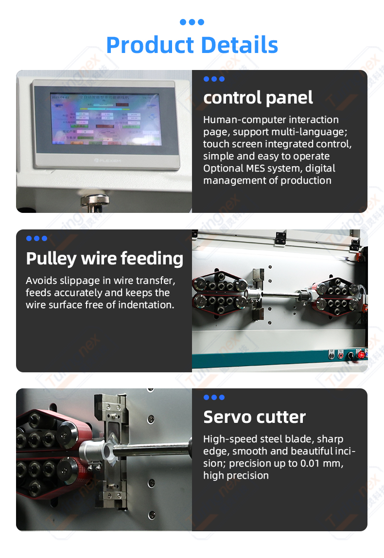 TR-612 Large Square Computerized Wire Stripping Machine — detail 5