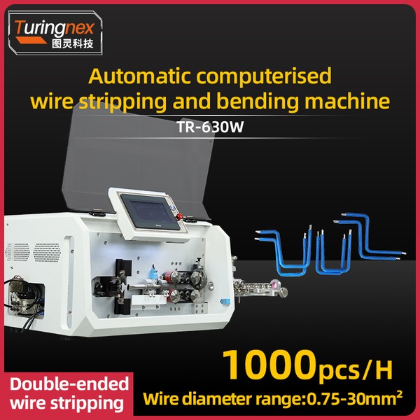 TR-603W Automatic Computerised Wire Stripping And Bending Machine