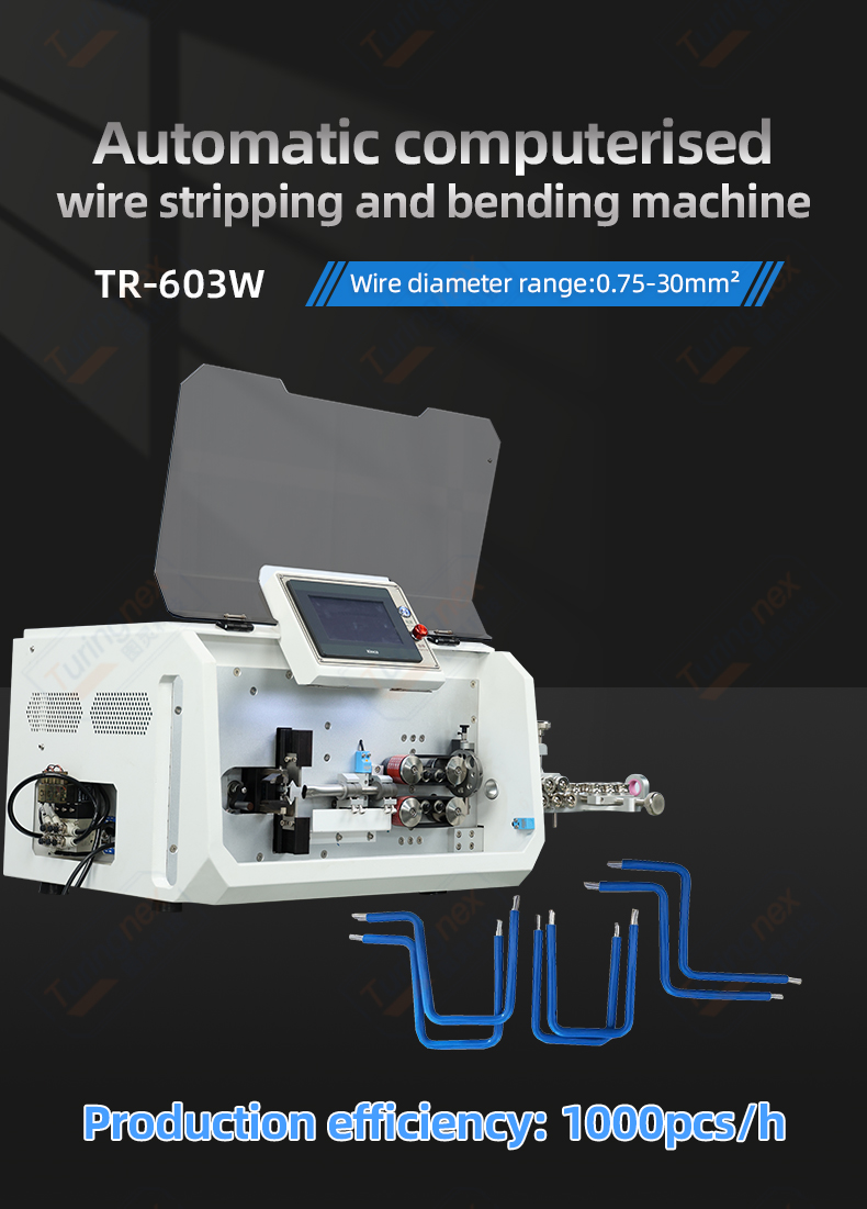TR-603W Automatic Computerised Wire Stripping And Bending Machine — detail 1