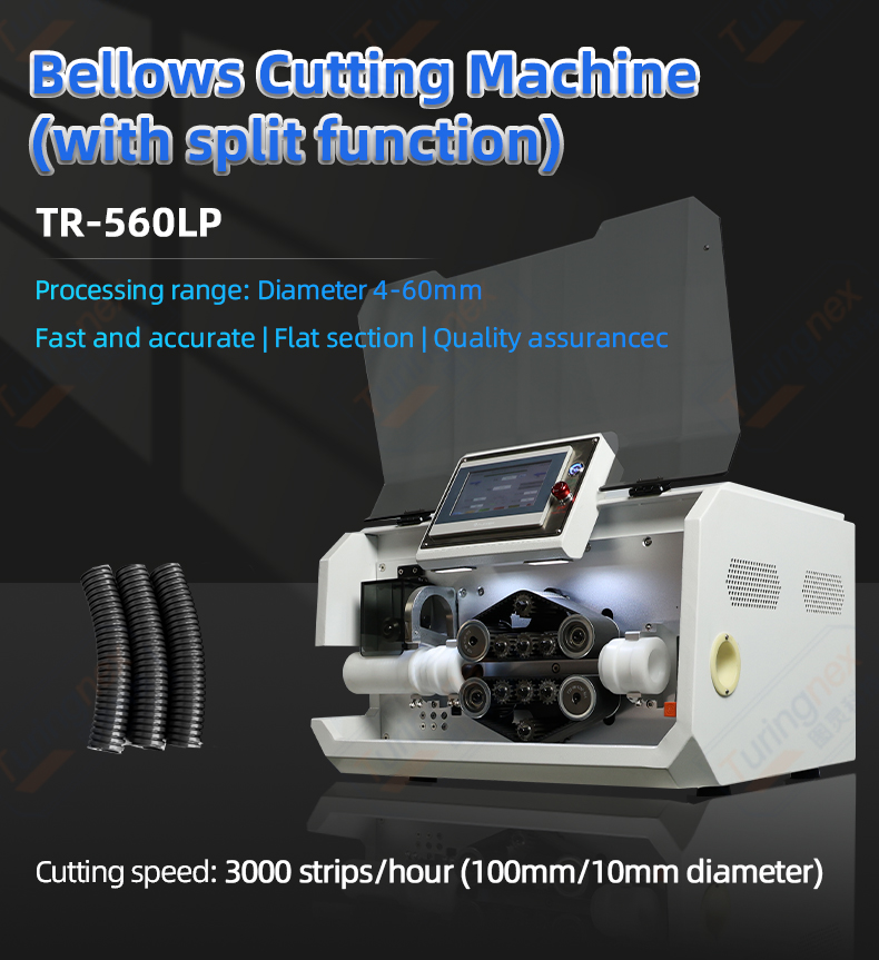 TR-560LP Bellows Cutting Machine (with Split Function) — detail 1