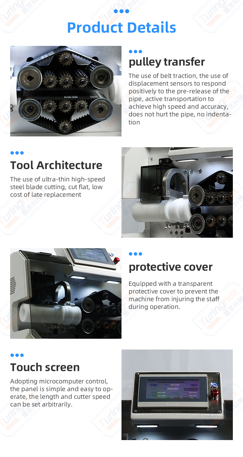 TR-560LP Bellows Cutting Machine (with Split Function) — detail 5