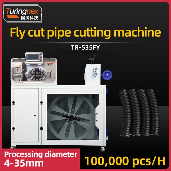 TR-535FY Fly Cut Pipe Cutting Machine