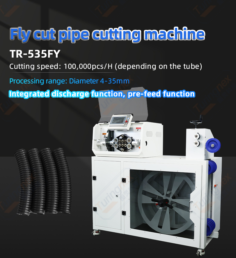 TR-535FY Fly Cut Pipe Cutting Machine — detail 1