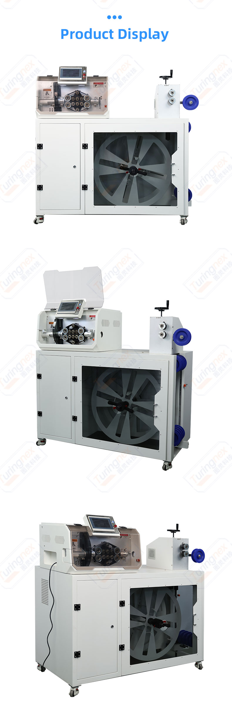 TR-535FY Fly Cut Pipe Cutting Machine — detail 7